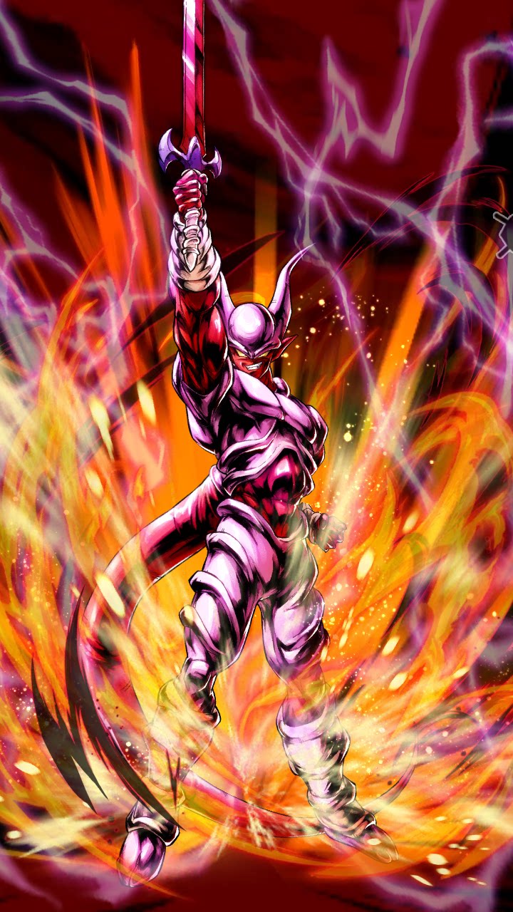 Janemba